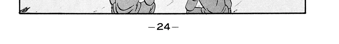 Be-Bop-Highschool Zinmanga X Chapter 176 Page 48