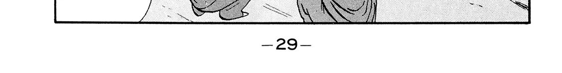 Be-Bop-Highschool Zinmanga X Chapter 176 Page 58