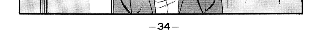 Be-Bop-Highschool Zinmanga X Chapter 176 Page 68