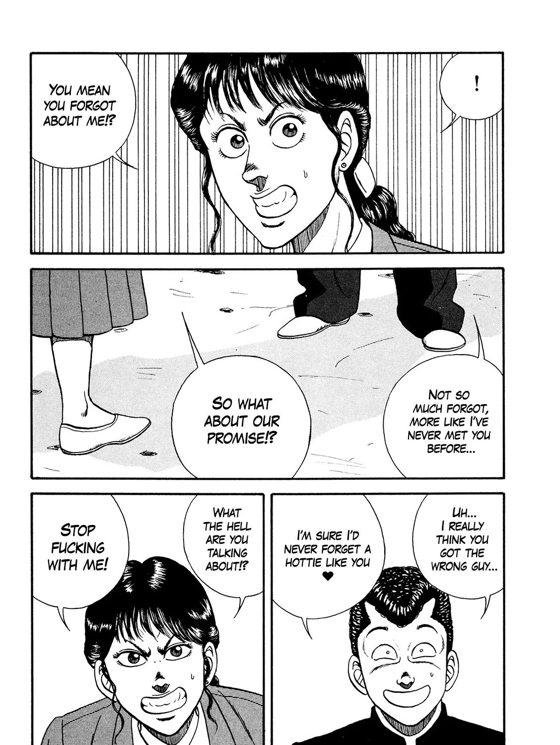 Be-Bop-Highschool Zinmanga X Chapter 176 Page 71