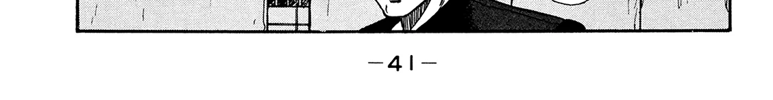 Be-Bop-Highschool Zinmanga X Chapter 176 Page 82
