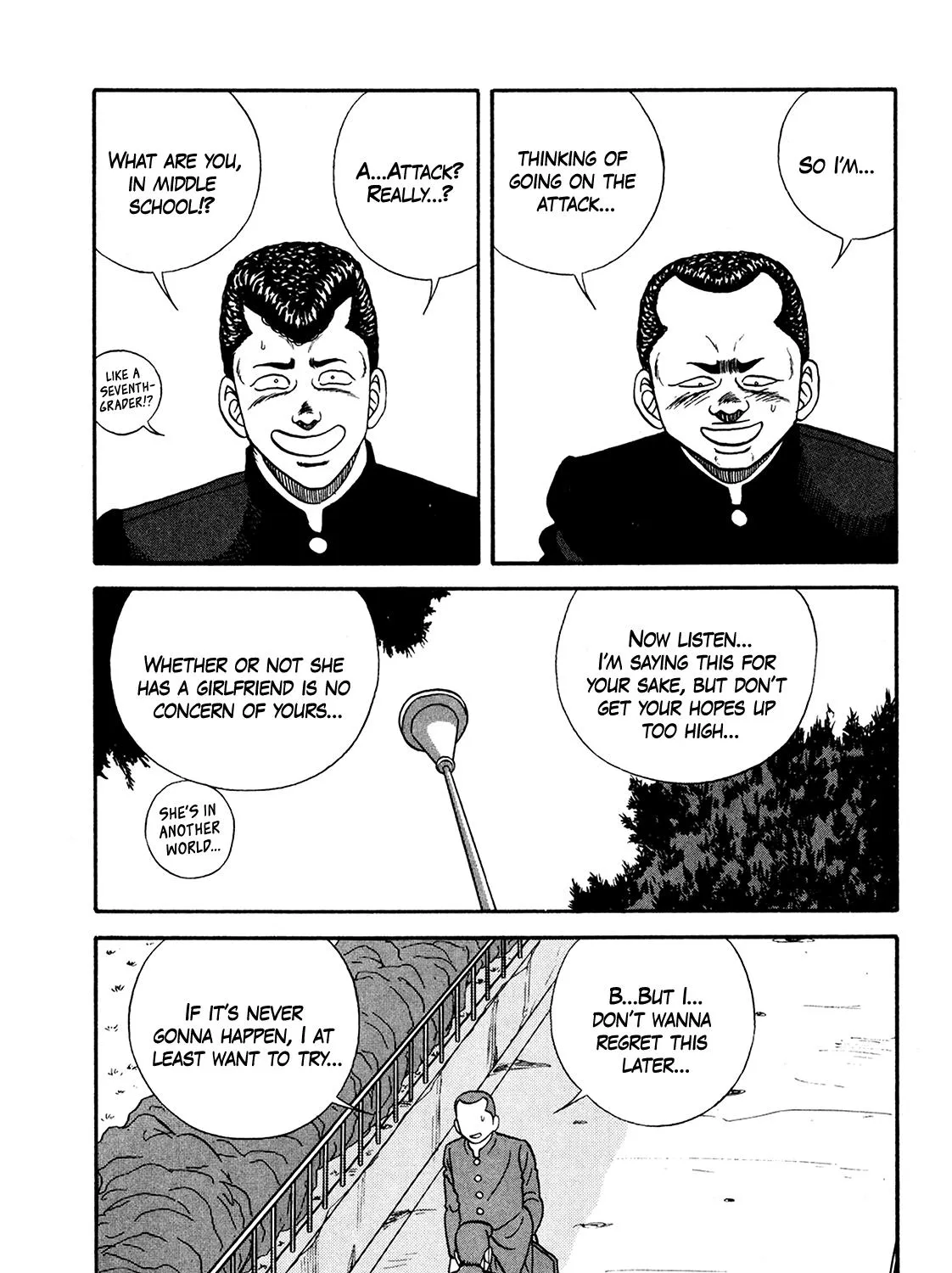 Be-Bop-Highschool Zinmanga X Chapter 175 Page 53