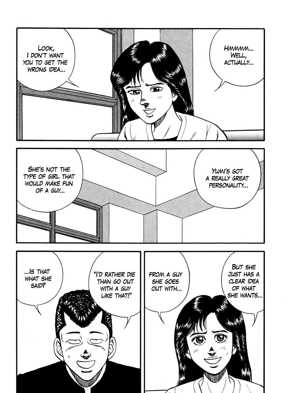 Be-Bop-Highschool Zinmanga X Chapter 175 Page 63