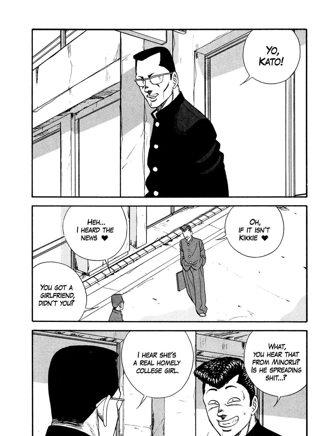 Be-Bop-Highschool Zinmanga X Chapter 175 Page 69