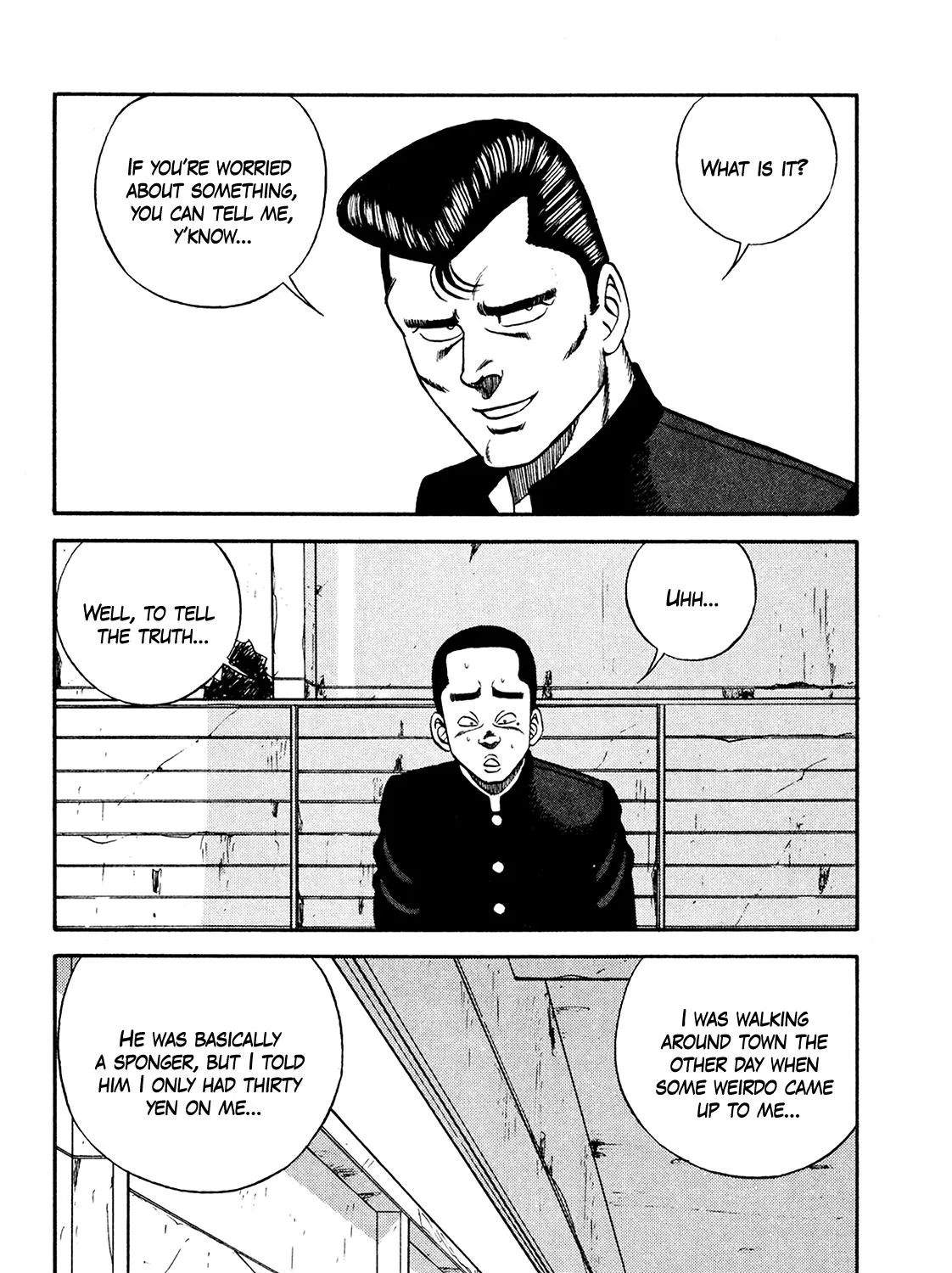 Be-Bop-Highschool Zinmanga X Chapter 173 Page 15