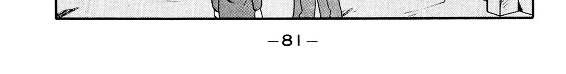 Be-Bop-Highschool Zinmanga X Chapter 173 Page 18