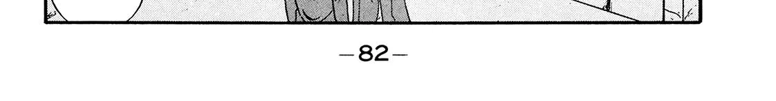 Be-Bop-Highschool Zinmanga X Chapter 173 Page 20