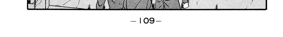 Be-Bop-Highschool Zinmanga X Chapter 173 Page 74