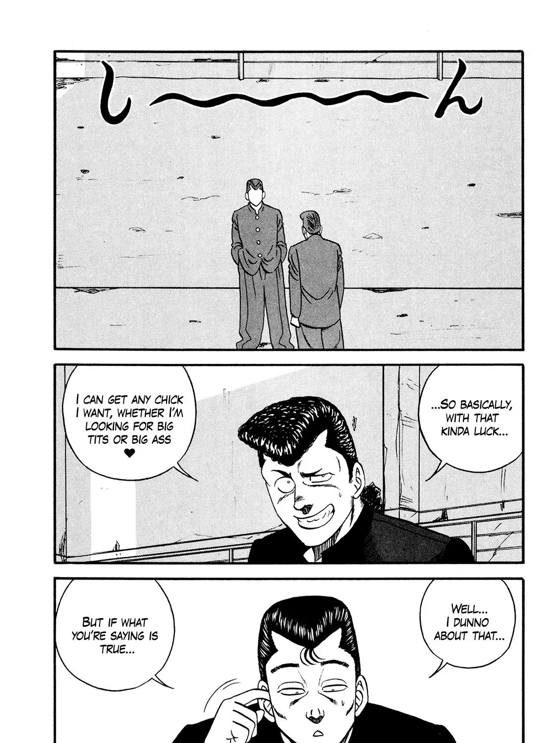Be-Bop-Highschool Zinmanga X Chapter 172 Page 73