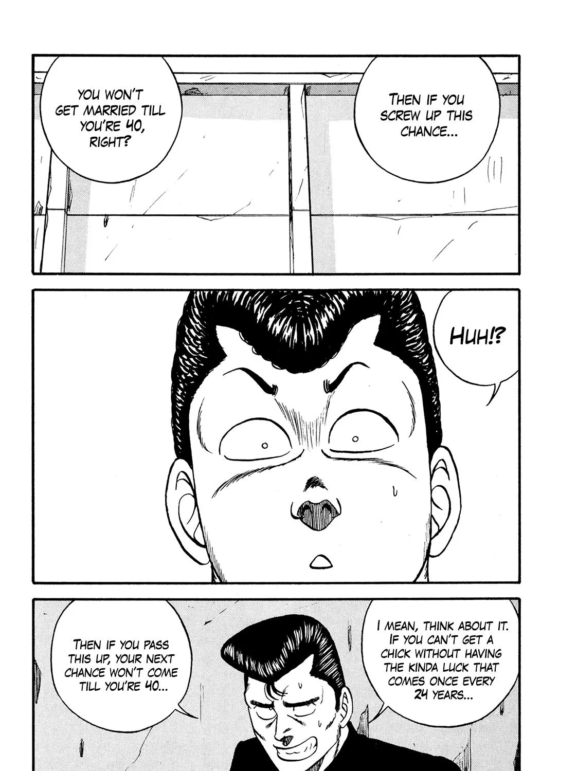 Be-Bop-Highschool Zinmanga X Chapter 172 Page 75