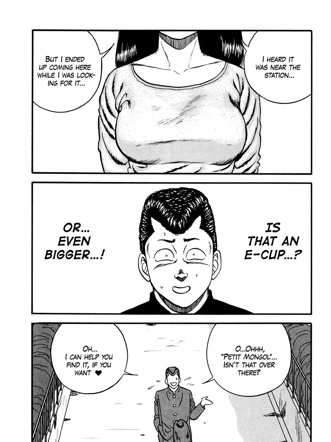 Be-Bop-Highschool Zinmanga X Chapter 172 Page 85