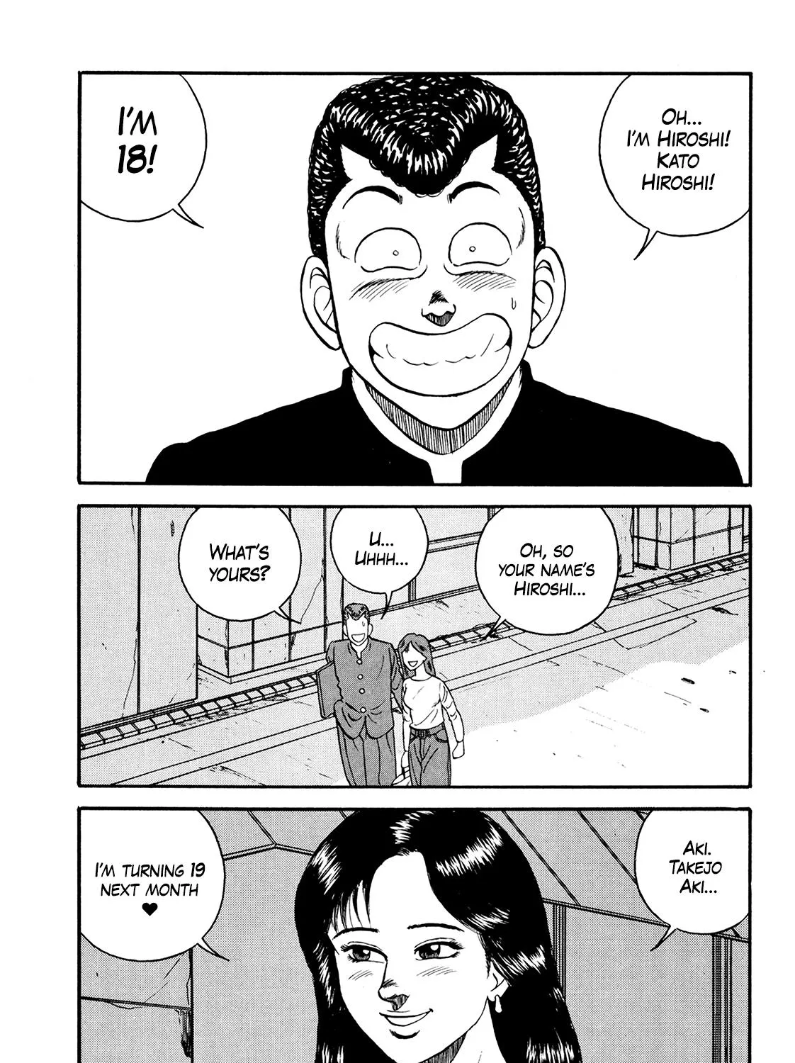 Be-Bop-Highschool Zinmanga X Chapter 172 Page 93