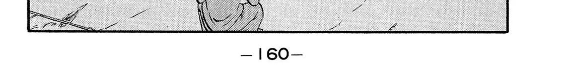 Be-Bop-Highschool Zinmanga X Chapter 171 Page 4