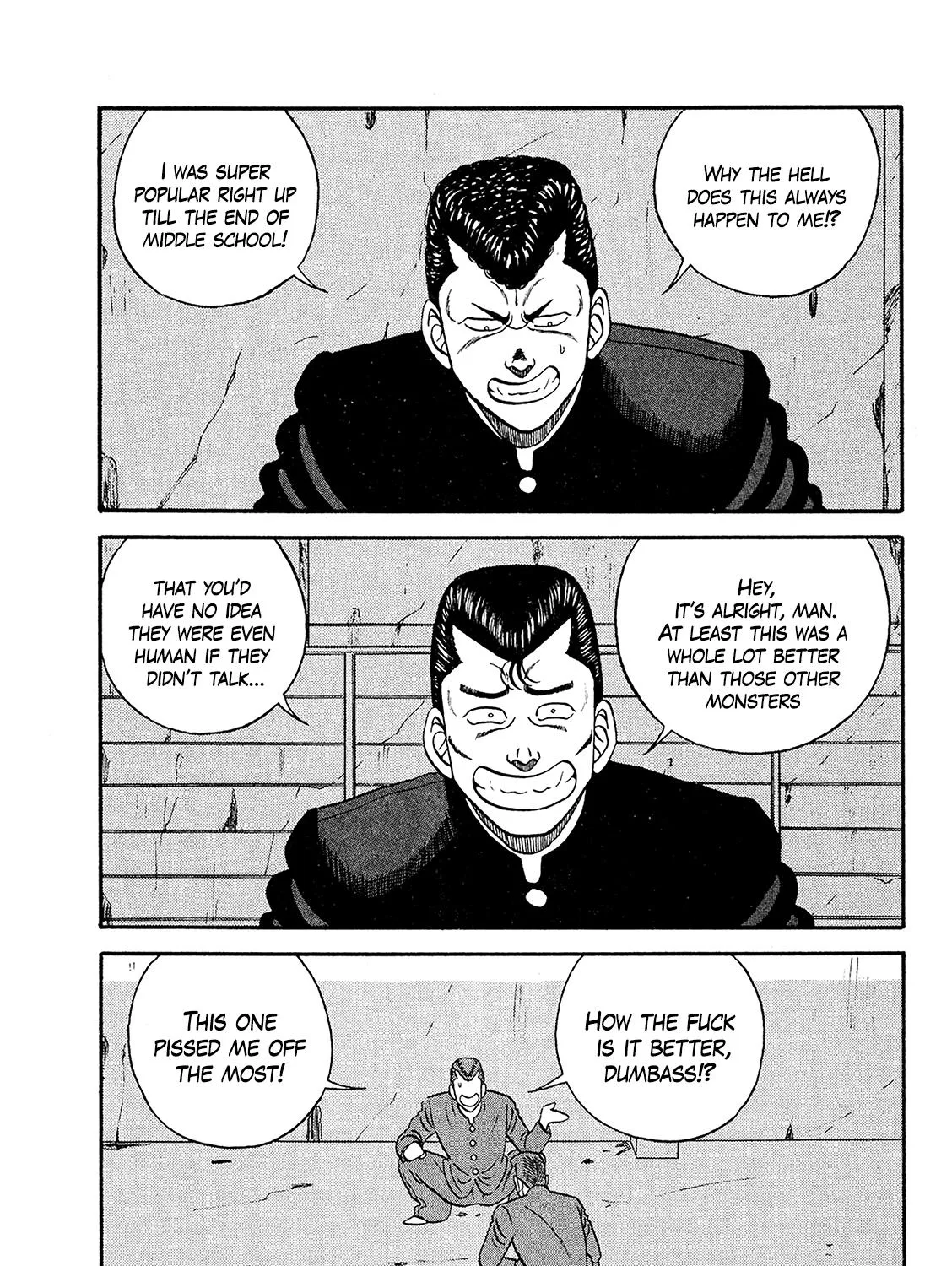 Be-Bop-Highschool Zinmanga X Chapter 171 Page 5