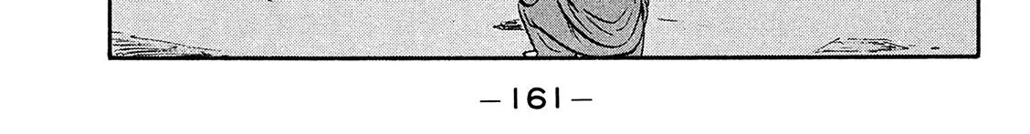 Be-Bop-Highschool Zinmanga X Chapter 171 Page 6
