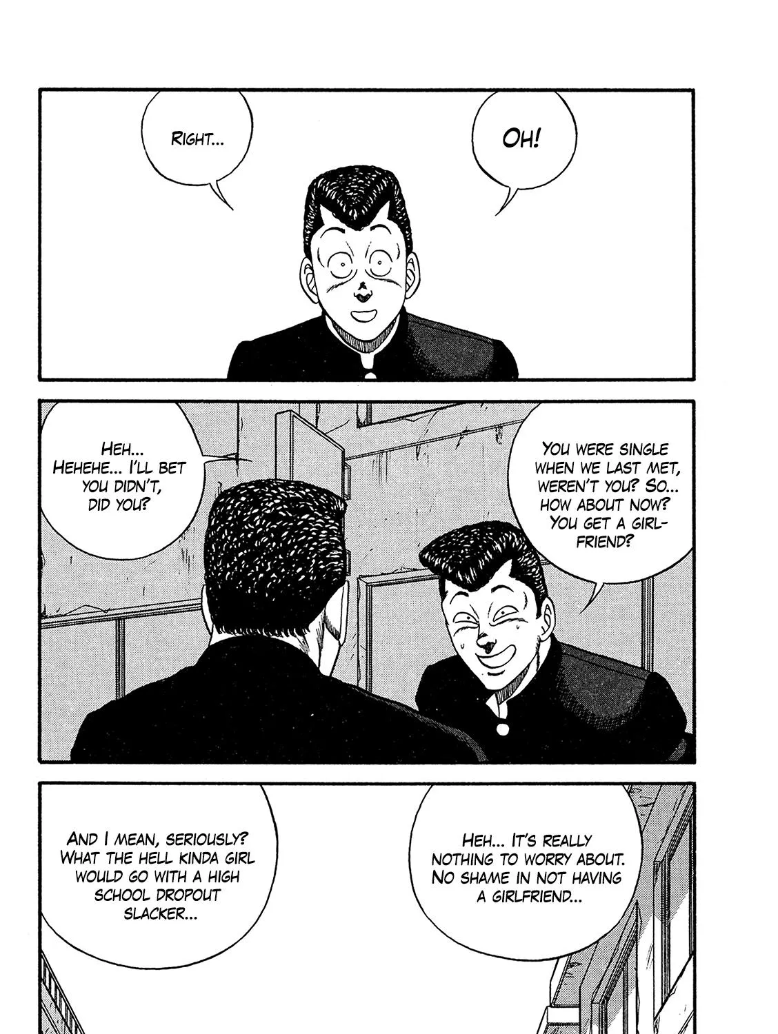 Be-Bop-Highschool Zinmanga X Chapter 171 Page 15