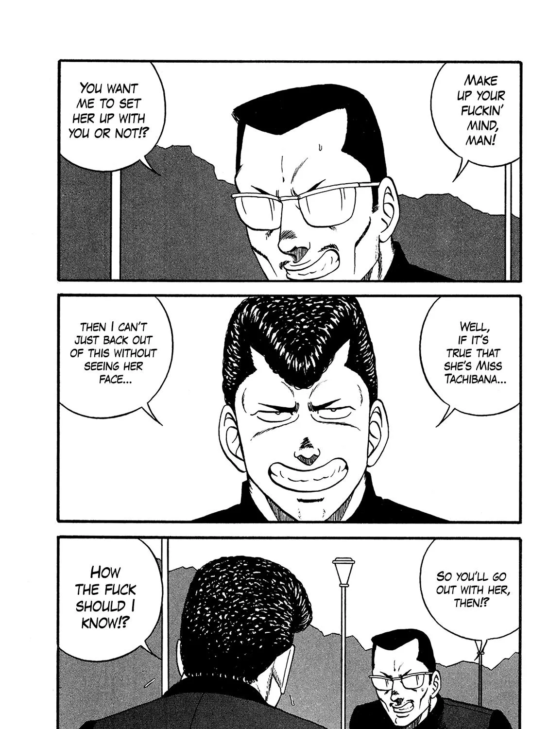 Be-Bop-Highschool Zinmanga X Chapter 170 Page 33