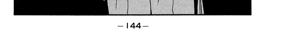 Be-Bop-Highschool Zinmanga X Chapter 170 Page 56