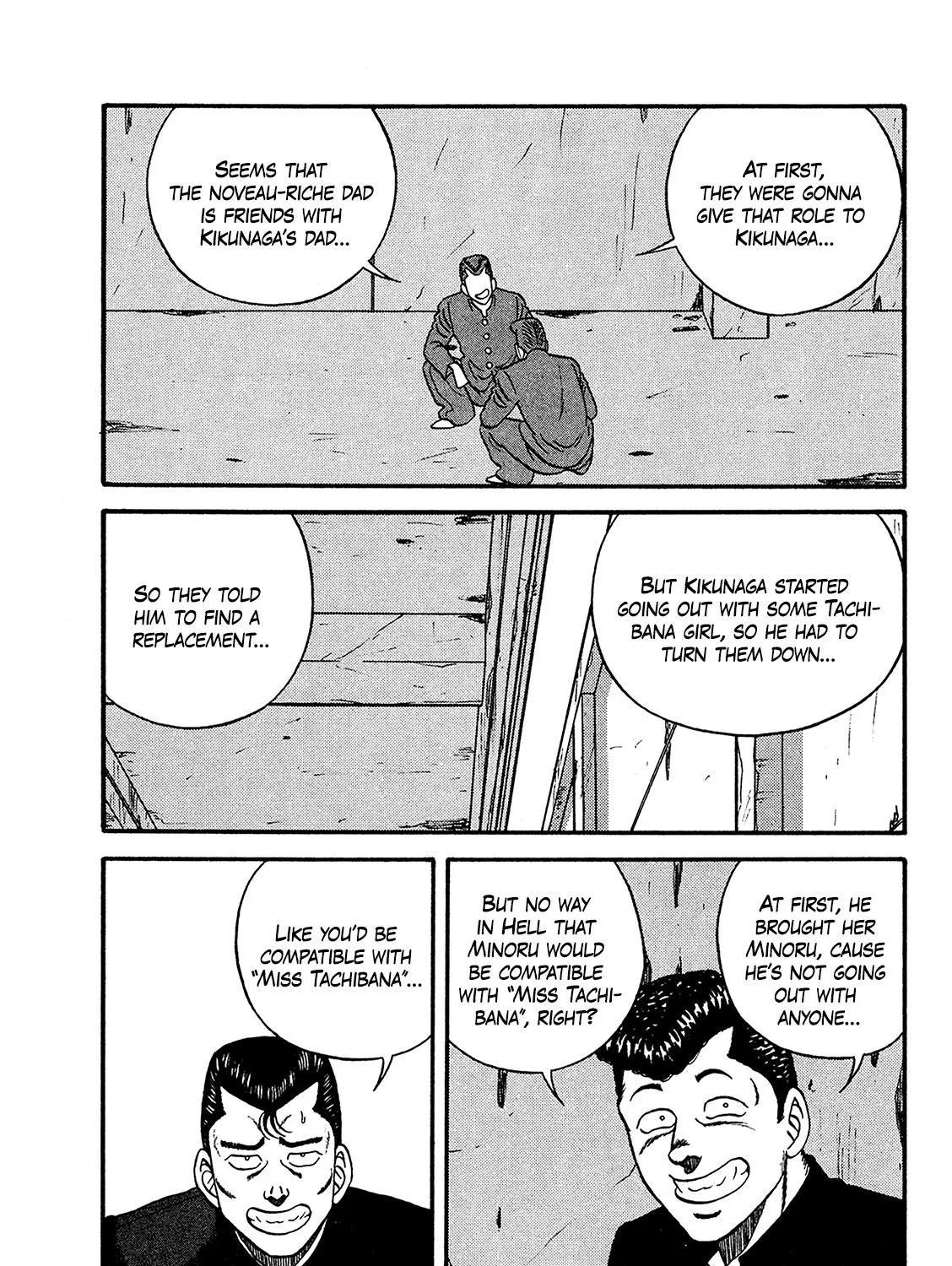 Be-Bop-Highschool Zinmanga X Chapter 170 Page 61
