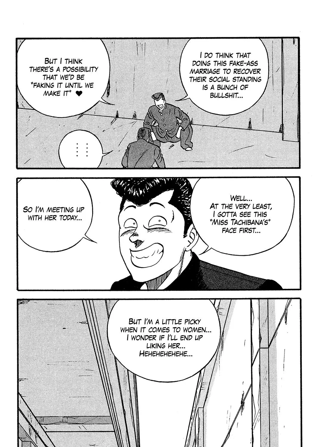 Be-Bop-Highschool Zinmanga X Chapter 170 Page 67