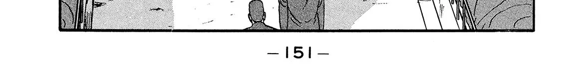 Be-Bop-Highschool Zinmanga X Chapter 170 Page 70