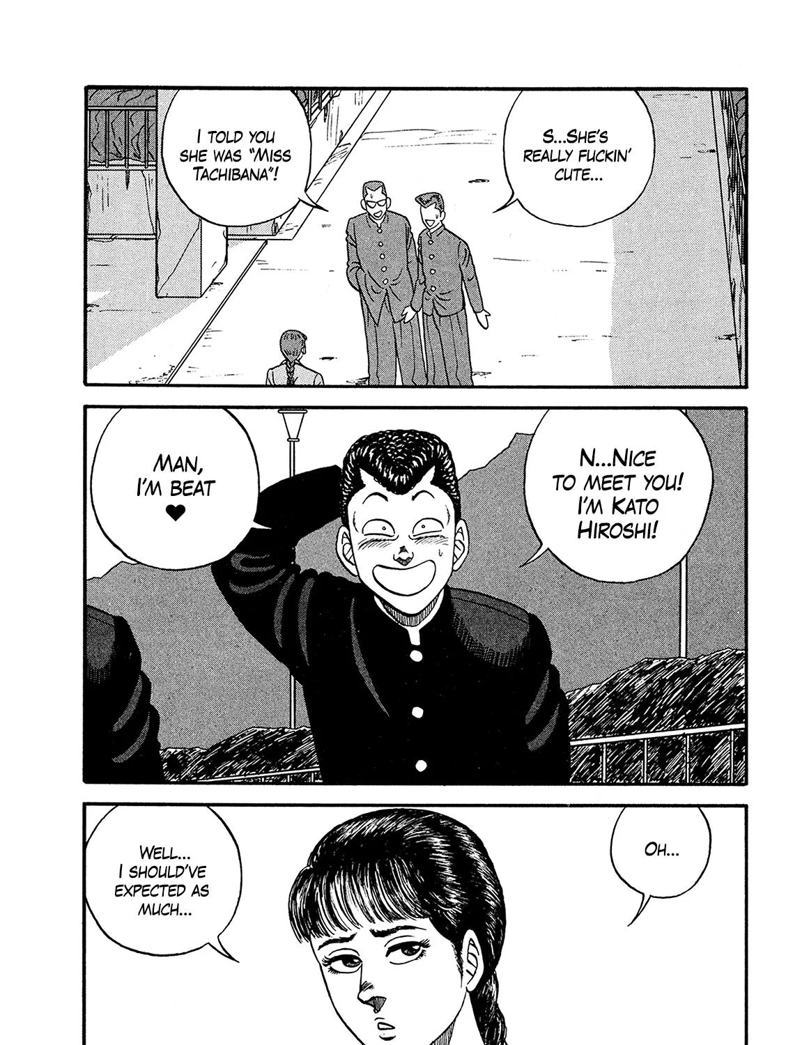 Be-Bop-Highschool Zinmanga X Chapter 170 Page 73