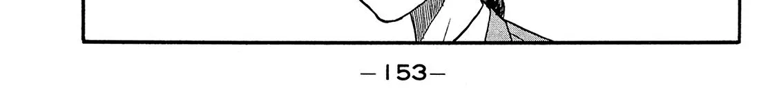 Be-Bop-Highschool Zinmanga X Chapter 170 Page 74