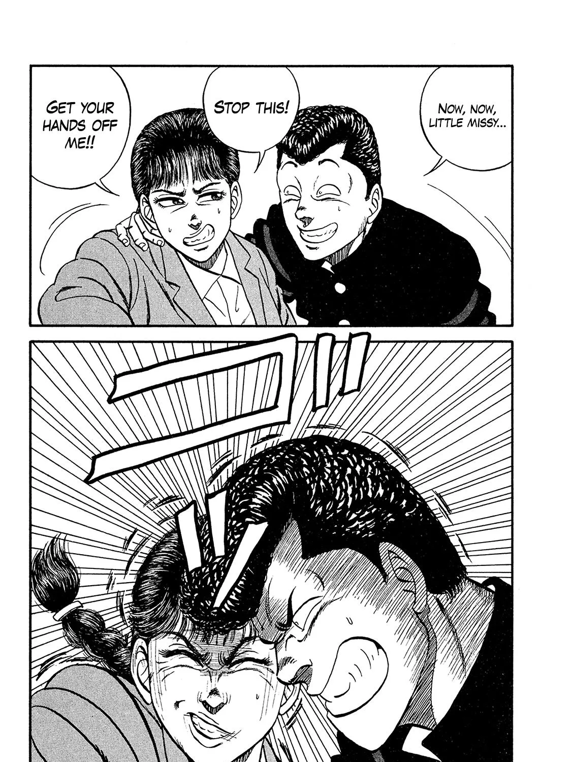 Be-Bop-Highschool Zinmanga X Chapter 170 Page 79