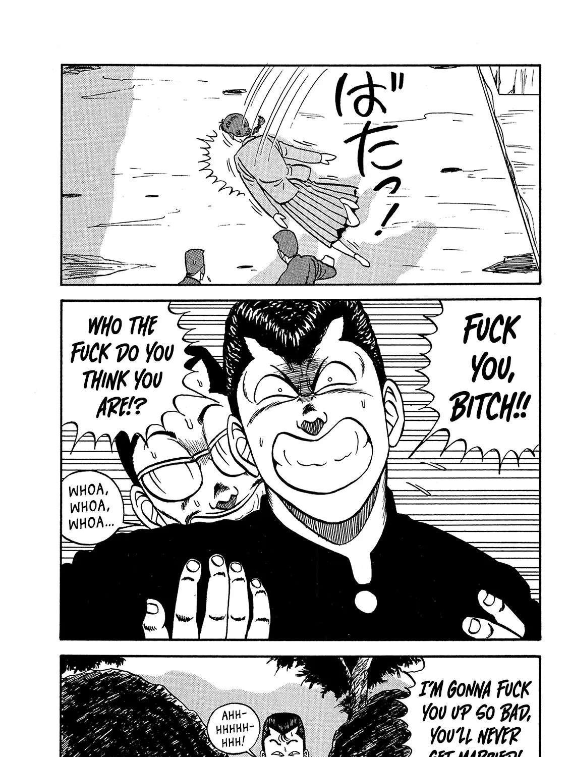 Be-Bop-Highschool Zinmanga X Chapter 170 Page 81