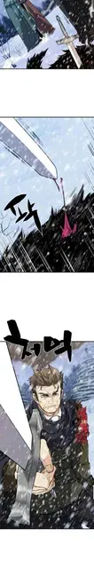 The Greatest Estate Developer Zinmanga X Chapter 33 Page 23