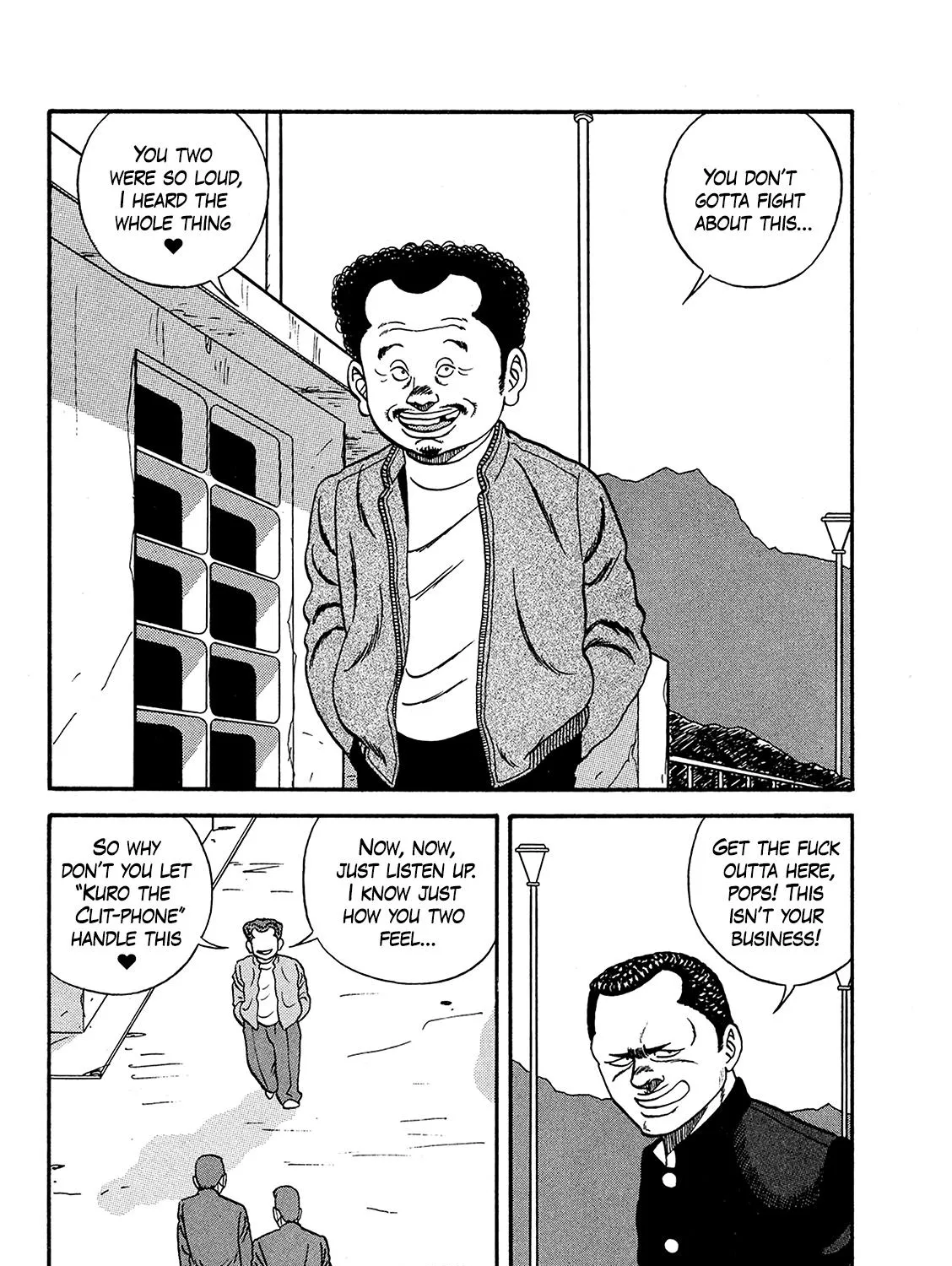 Be-Bop-Highschool Zinmanga X Chapter 168 Page 31