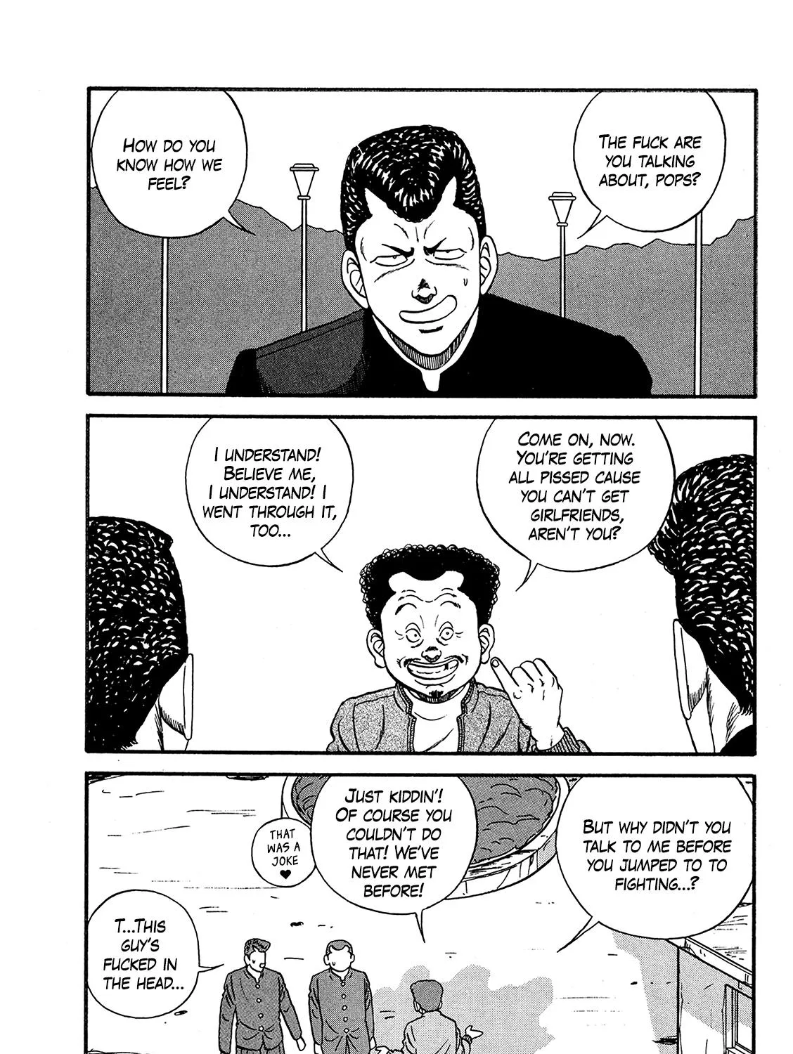 Be-Bop-Highschool Zinmanga X Chapter 168 Page 33