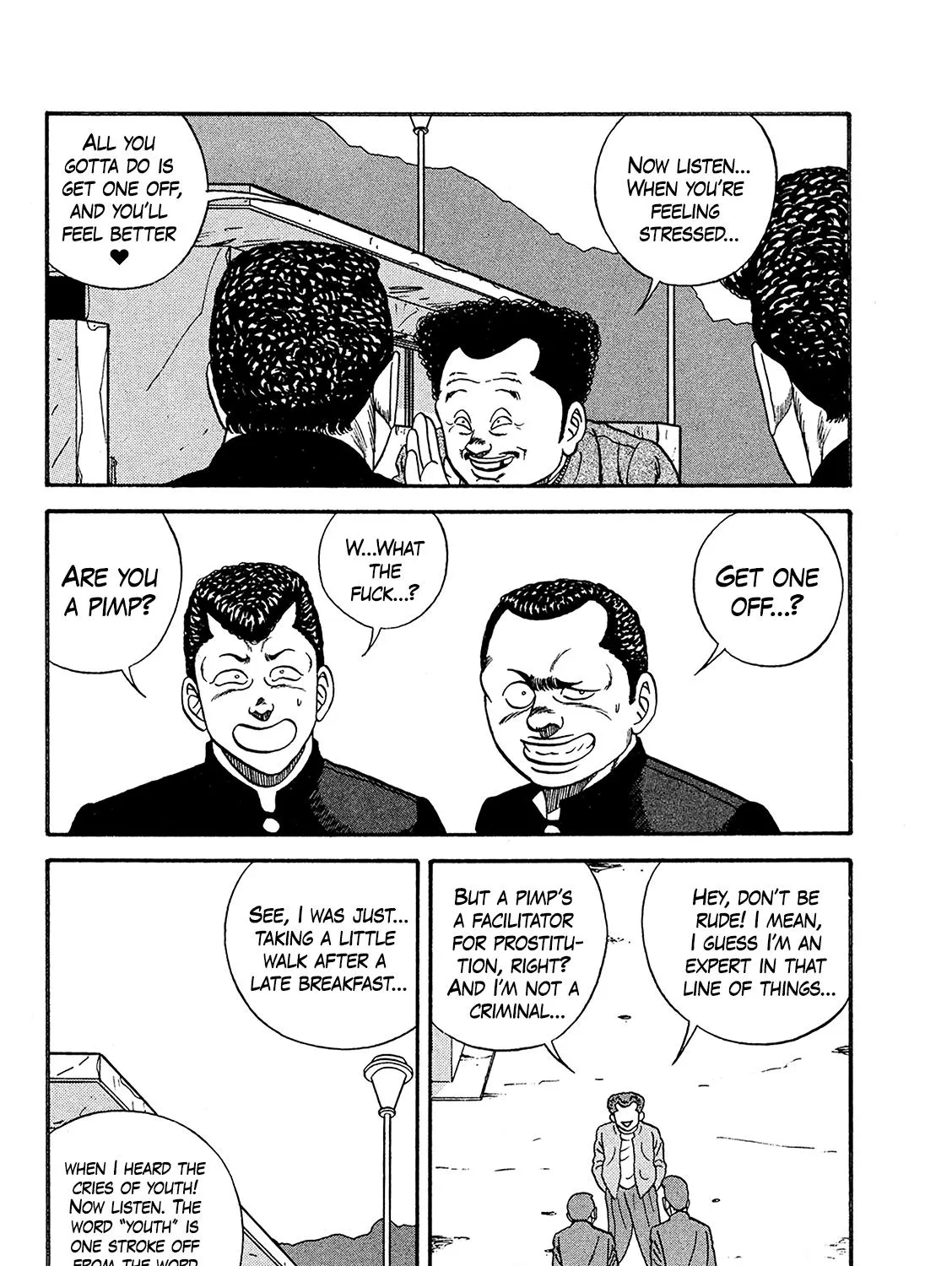 Be-Bop-Highschool Zinmanga X Chapter 168 Page 35