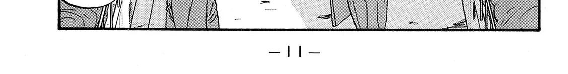 Be-Bop-Highschool Zinmanga X Chapter 167 Page 22