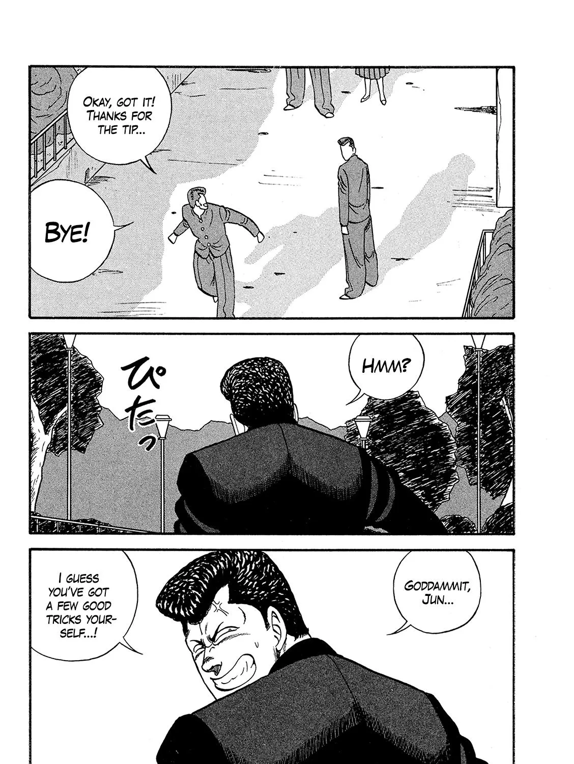 Be-Bop-Highschool Zinmanga X Chapter 167 Page 75