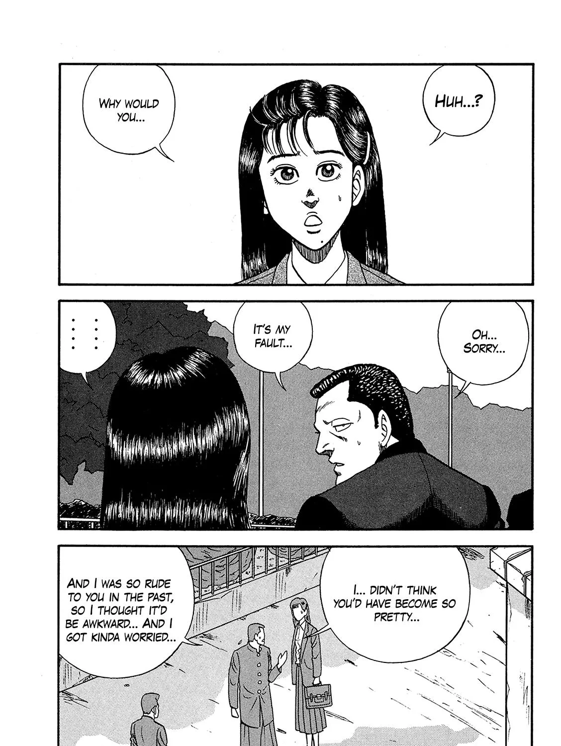 Be-Bop-Highschool Zinmanga X Chapter 167 Page 81