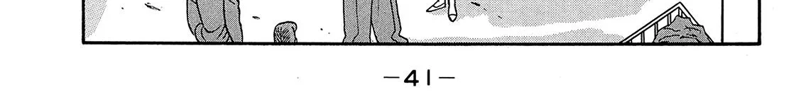 Be-Bop-Highschool Zinmanga X Chapter 167 Page 82