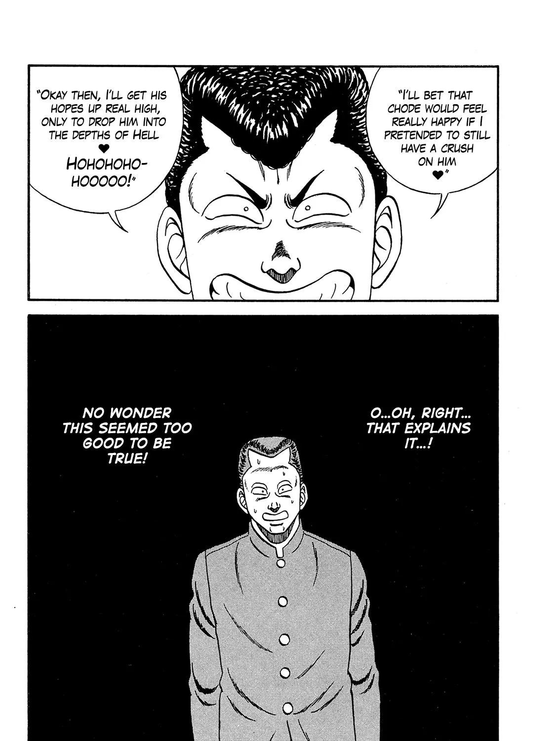 Be-Bop-Highschool Zinmanga X Chapter 167 Page 87