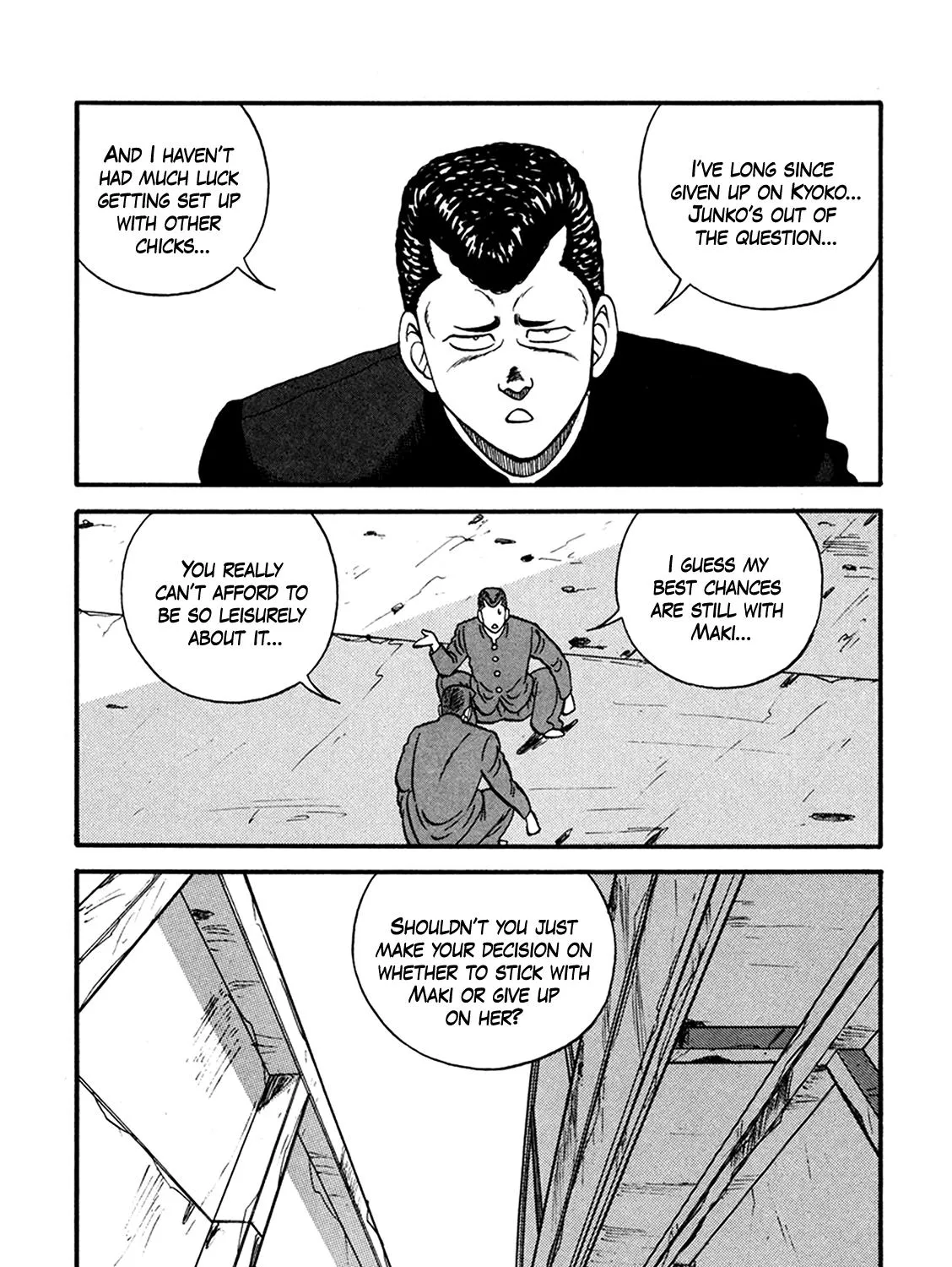 Be-Bop-Highschool Zinmanga X Chapter 166 Page 7