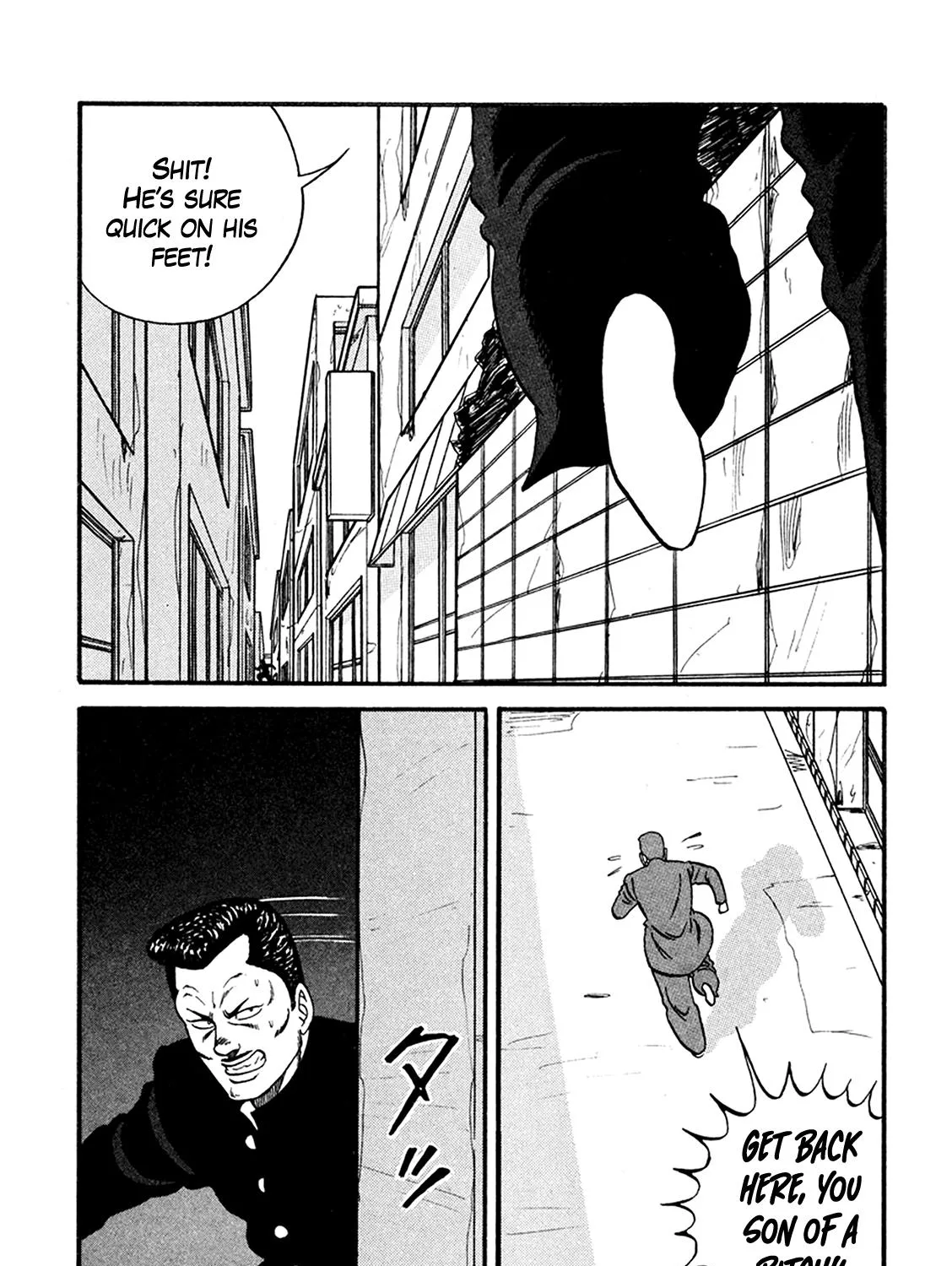 Be-Bop-Highschool Zinmanga X Chapter 165 Page 63