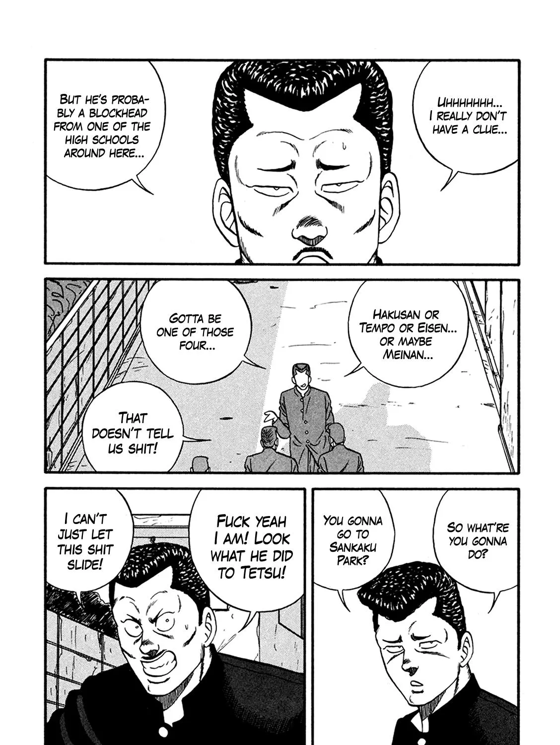 Be-Bop-Highschool Zinmanga X Chapter 165 Page 75