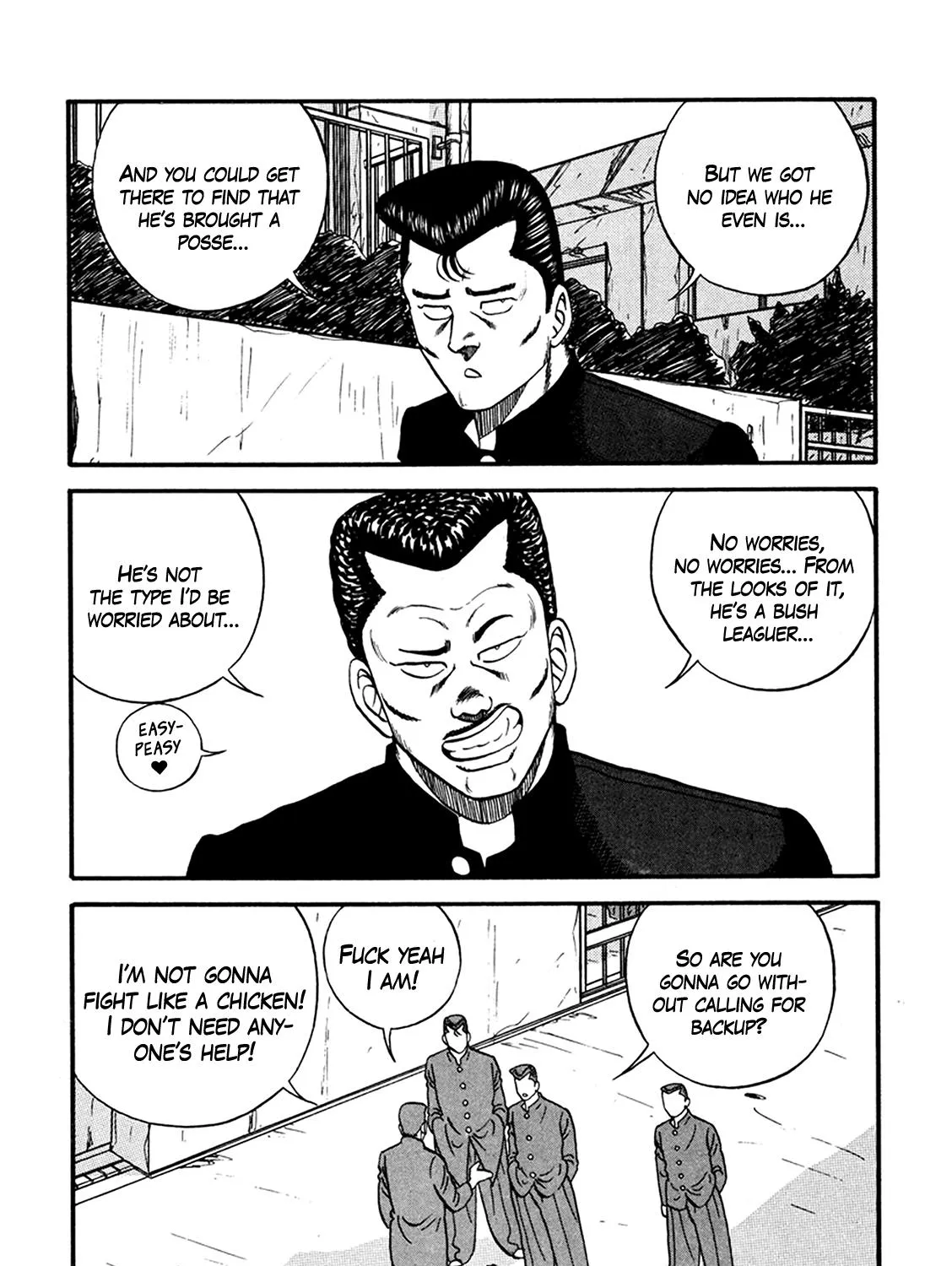Be-Bop-Highschool Zinmanga X Chapter 165 Page 77