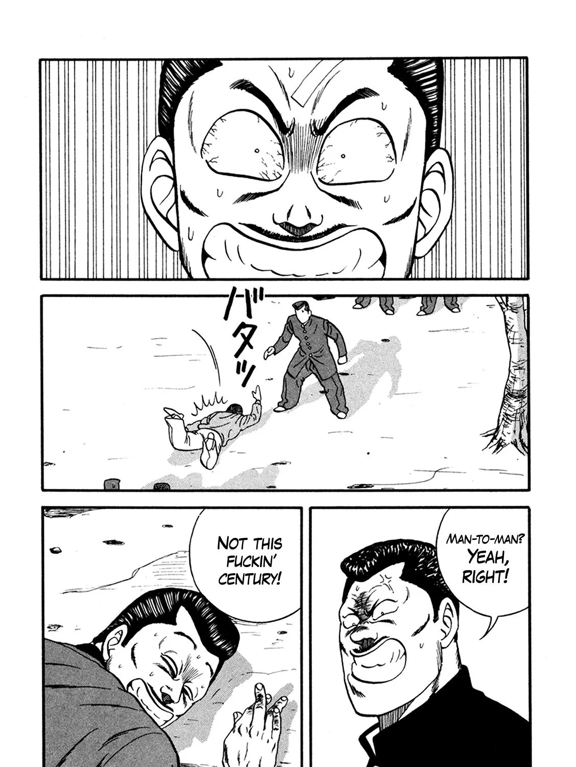 Be-Bop-Highschool Zinmanga X Chapter 165 Page 105
