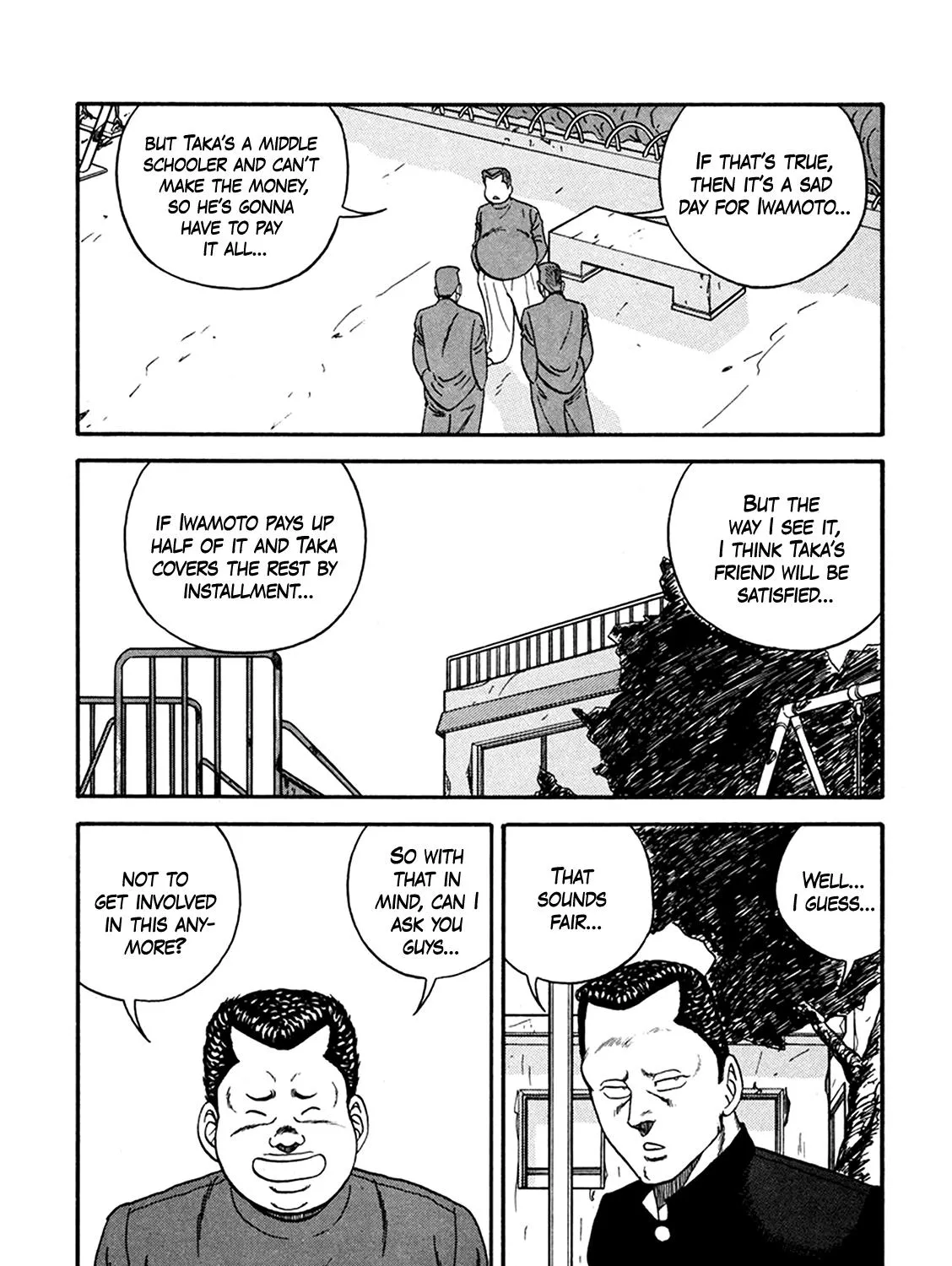 Be-Bop-Highschool Zinmanga X Chapter 164 Page 75