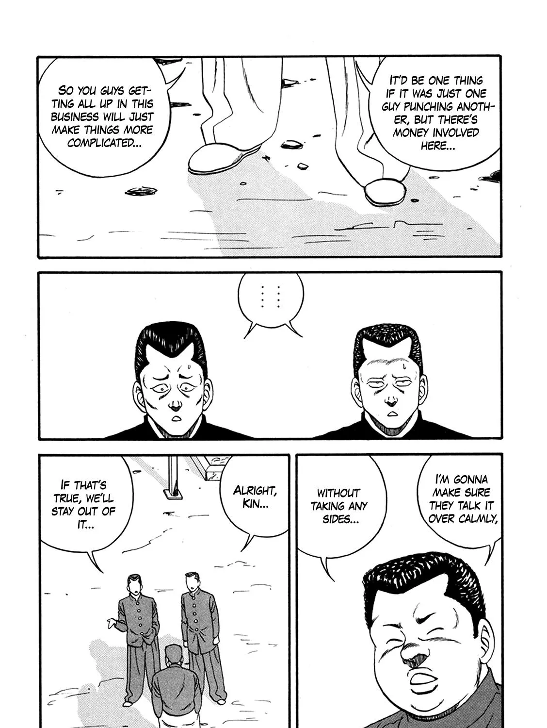 Be-Bop-Highschool Zinmanga X Chapter 164 Page 77