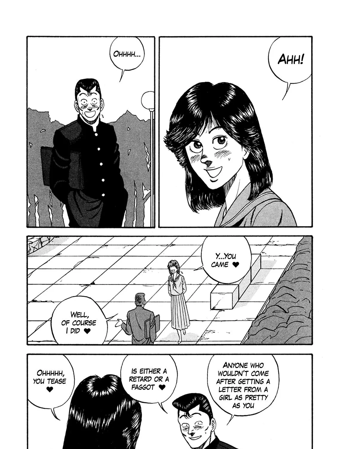 Be-Bop-Highschool Zinmanga X Chapter 163 Page 19