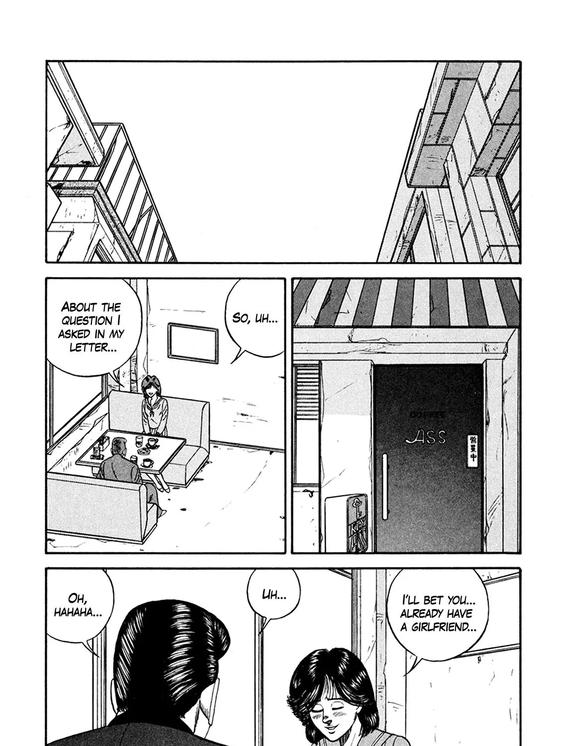 Be-Bop-Highschool Zinmanga X Chapter 163 Page 39