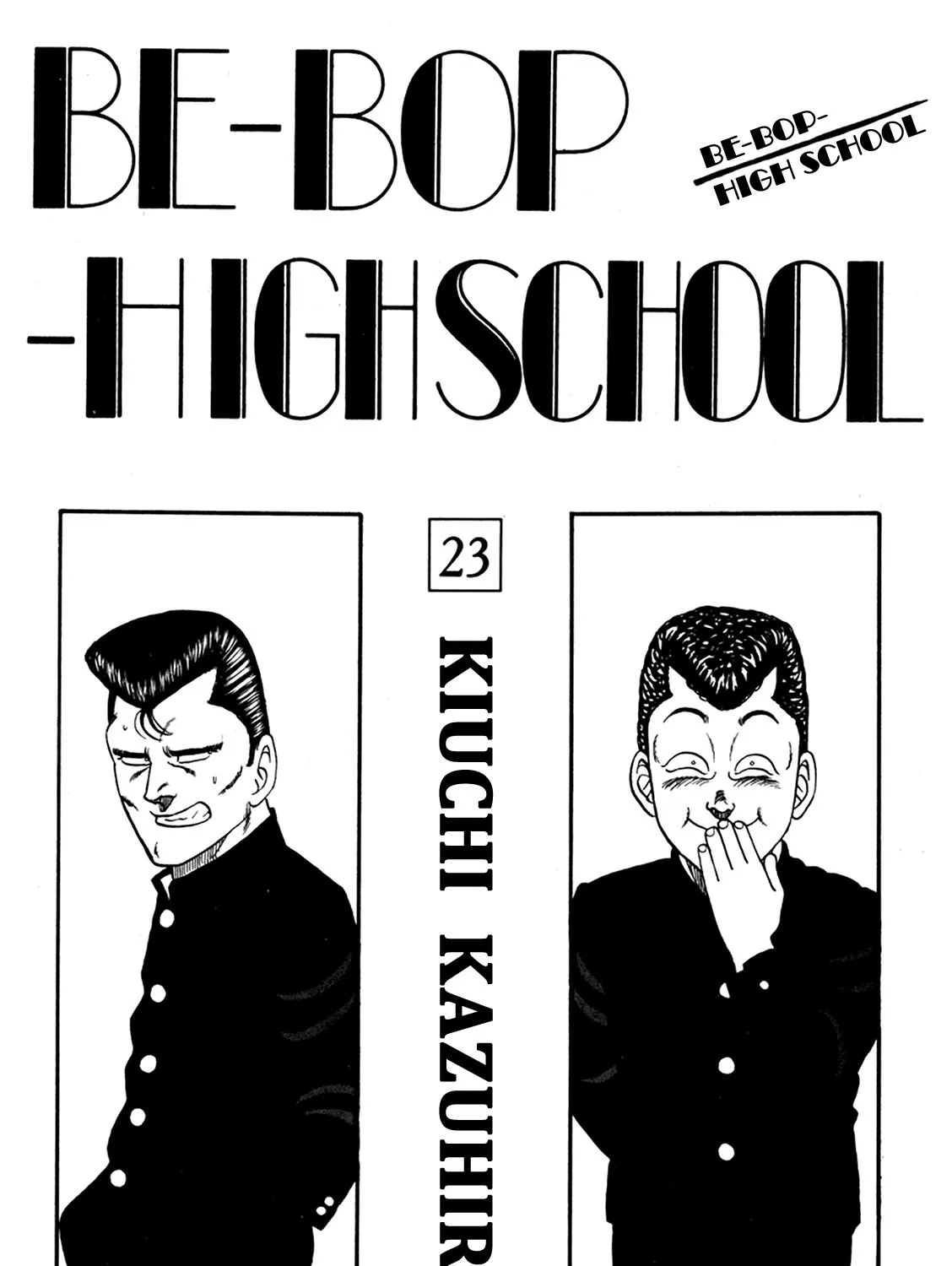Be-Bop-Highschool Zinmanga X Chapter 162 Page 5