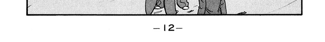 Be-Bop-Highschool Zinmanga X Chapter 162 Page 24