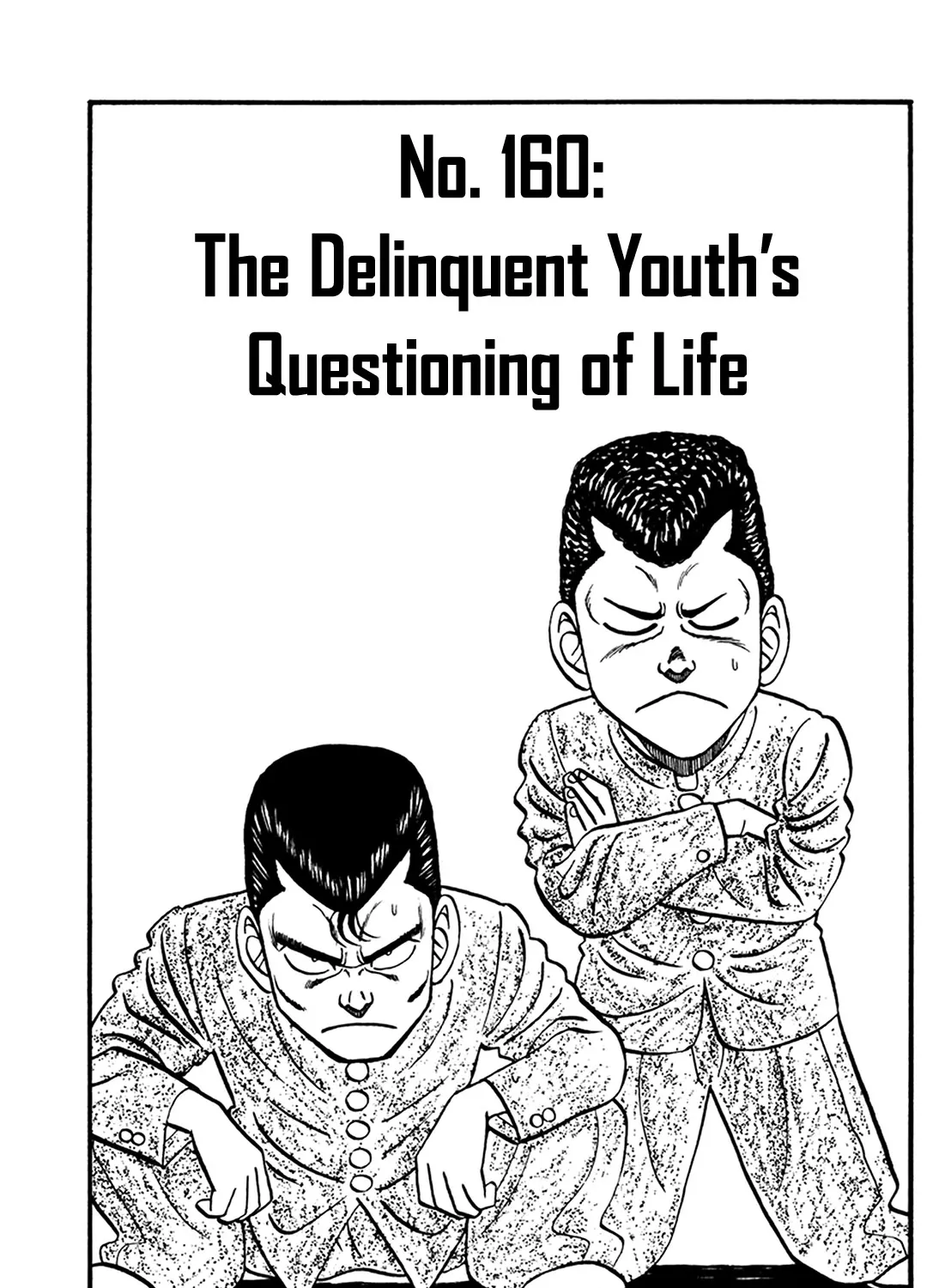 Be-Bop-Highschool Zinmanga X Chapter 160 Page 1